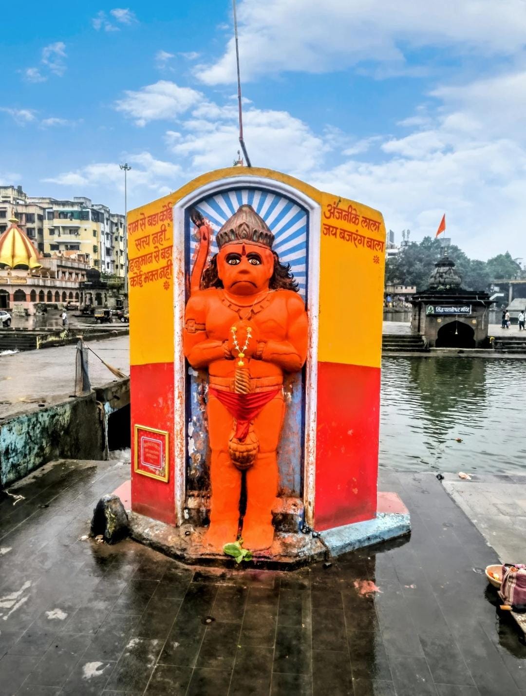 Everyone Loves Nashik Places to Visit