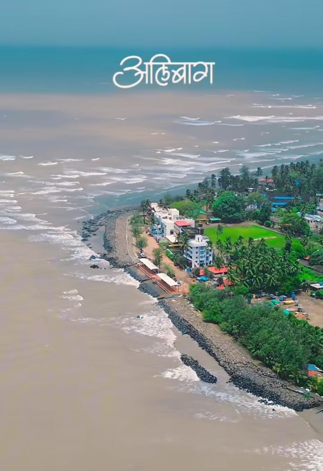 Top Places to Visit in Alibaug